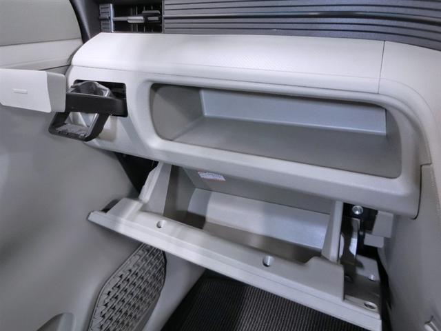 ムーヴ Ｌ　ＳＡＩＩＩ　衝突被害軽減システム　横滑り防止機能　ＡＢＳ　エアバッグ　盗難防止装置　アイドリングストップ　バックカメラ　ミュージックプレイヤー接続可　ＣＤ　キーレス　フル装備　オートマ　ベンチシート（13枚目）