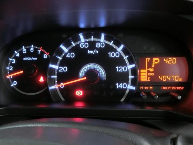 ムーヴ Ｌ　ＳＡＩＩＩ　衝突被害軽減システム　横滑り防止機能　ＡＢＳ　エアバッグ　盗難防止装置　アイドリングストップ　バックカメラ　ミュージックプレイヤー接続可　ＣＤ　キーレス　フル装備　オートマ　ベンチシート（18枚目）