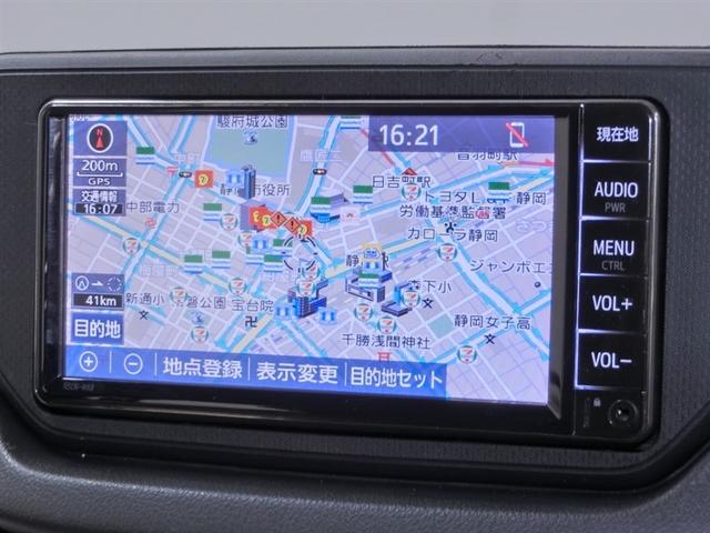 ムーヴ Ｌ　ＳＡＩＩＩ　衝突被害軽減システム　横滑り防止機能　ＡＢＳ　エアバッグ　盗難防止装置　アイドリングストップ　バックカメラ　ミュージックプレイヤー接続可　ＣＤ　キーレス　フル装備　オートマ　ベンチシート（24枚目）