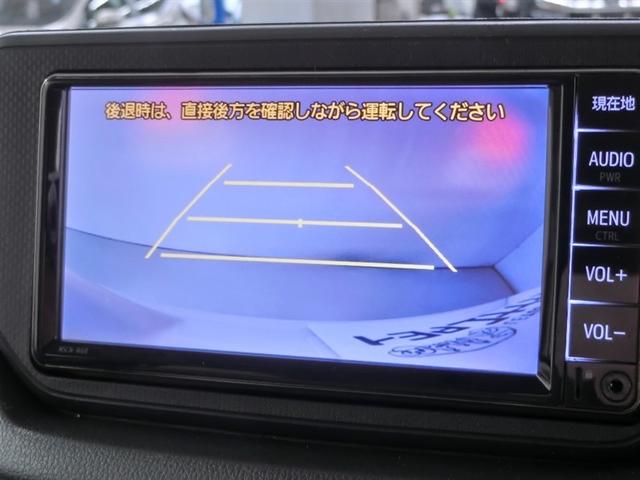 ムーヴ Ｌ　ＳＡＩＩＩ　衝突被害軽減システム　横滑り防止機能　ＡＢＳ　エアバッグ　盗難防止装置　アイドリングストップ　バックカメラ　ミュージックプレイヤー接続可　ＣＤ　キーレス　フル装備　オートマ　ベンチシート（26枚目）