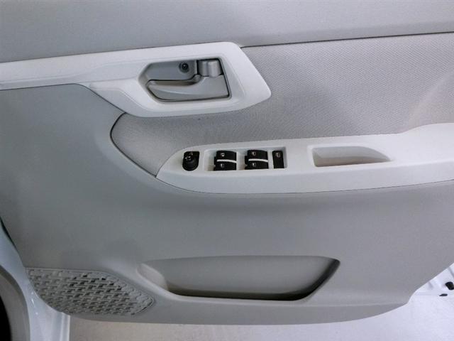 ムーヴ Ｌ　ＳＡＩＩＩ　衝突被害軽減システム　横滑り防止機能　ＡＢＳ　エアバッグ　盗難防止装置　アイドリングストップ　バックカメラ　ミュージックプレイヤー接続可　ＣＤ　キーレス　フル装備　オートマ　ベンチシート（31枚目）