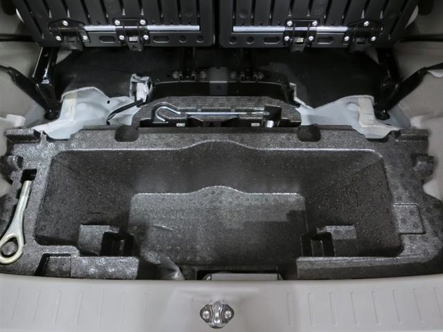 ムーヴ Ｌ　ＳＡＩＩＩ　衝突被害軽減システム　横滑り防止機能　ＡＢＳ　エアバッグ　盗難防止装置　アイドリングストップ　バックカメラ　ミュージックプレイヤー接続可　ＣＤ　キーレス　フル装備　オートマ　ベンチシート（39枚目）