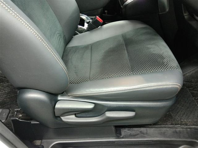 アルファード 2.5S タイプゴールド ワンオーナー 安全装備 衝突被害軽減システム 横滑り防止機能 ABS エアバッグ オートクルーズコントロール 盗難防止装置 バックカメラ ETC ドラレコ ミュージックプレイヤー接続可 スマートキー(10枚目)