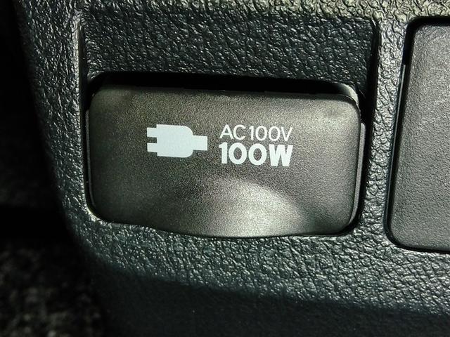 アルファード 2.5S タイプゴールド ワンオーナー 安全装備 衝突被害軽減システム 横滑り防止機能 ABS エアバッグ オートクルーズコントロール 盗難防止装置 バックカメラ ETC ドラレコ ミュージックプレイヤー接続可 スマートキー(15枚目)