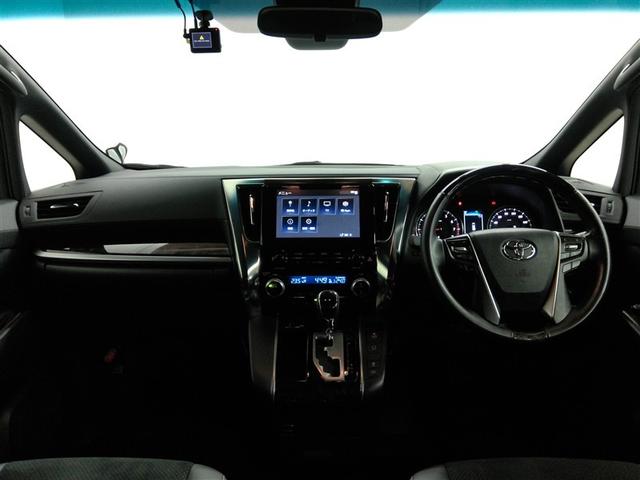 アルファード 2.5S タイプゴールド ワンオーナー 安全装備 衝突被害軽減システム 横滑り防止機能 ABS エアバッグ オートクルーズコントロール 盗難防止装置 バックカメラ ETC ドラレコ ミュージックプレイヤー接続可 スマートキー(22枚目)