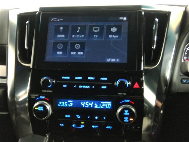 アルファード 2.5S タイプゴールド ワンオーナー 安全装備 衝突被害軽減システム 横滑り防止機能 ABS エアバッグ オートクルーズコントロール 盗難防止装置 バックカメラ ETC ドラレコ ミュージックプレイヤー接続可 スマートキー(27枚目)