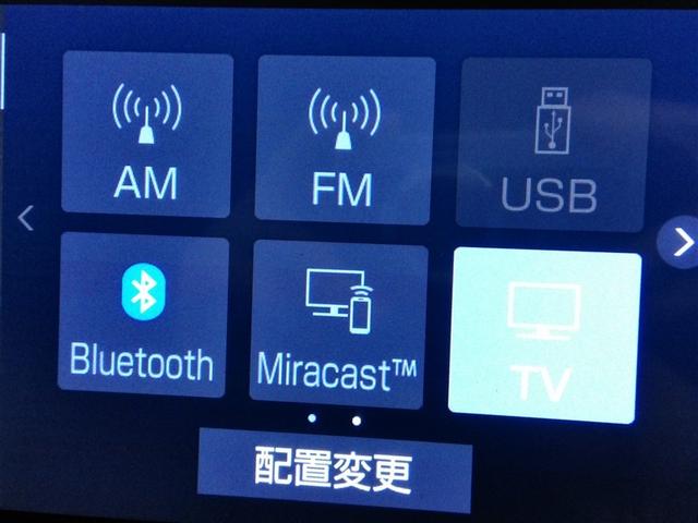 アルファード 2.5S タイプゴールド ワンオーナー 安全装備 衝突被害軽減システム 横滑り防止機能 ABS エアバッグ オートクルーズコントロール 盗難防止装置 バックカメラ ETC ドラレコ ミュージックプレイヤー接続可 スマートキー(28枚目)