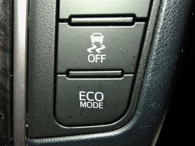 アルファード 2.5S タイプゴールド ワンオーナー 安全装備 衝突被害軽減システム 横滑り防止機能 ABS エアバッグ オートクルーズコントロール 盗難防止装置 バックカメラ ETC ドラレコ ミュージックプレイヤー接続可 スマートキー(30枚目)