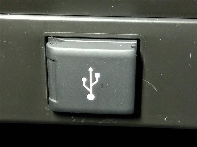 アルファード 2.5S タイプゴールド ワンオーナー 安全装備 衝突被害軽減システム 横滑り防止機能 ABS エアバッグ オートクルーズコントロール 盗難防止装置 バックカメラ ETC ドラレコ ミュージックプレイヤー接続可 スマートキー(31枚目)