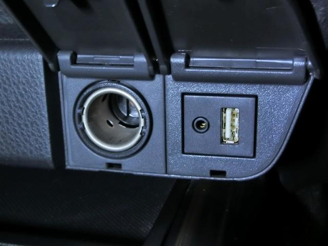 �[�d�p�t�r�a�W���b�N���t���āA�g�т�I�[�f�B�I�@��Ȃǂ̏[�d���ł��܂��B