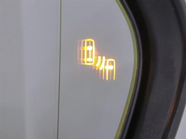 �a�r�l�u���C���h�X�|�b�g���j�^�[�t���A�E����Ȃǎ��E�O����̐ڋ߂ɂ��A���[���ł��m�点�A�Ԑ��ύX�����S�ł��B