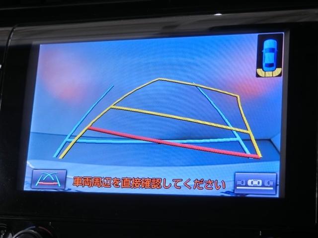 �o�b�N���j�^�[���������Ă���܂��B�Ԍɓ���̋��Ȃ��q�l�A�������S�z����܂���B�o�b�N���j�^�[������΁A�Ԃ���S�z��ؖ����H�I