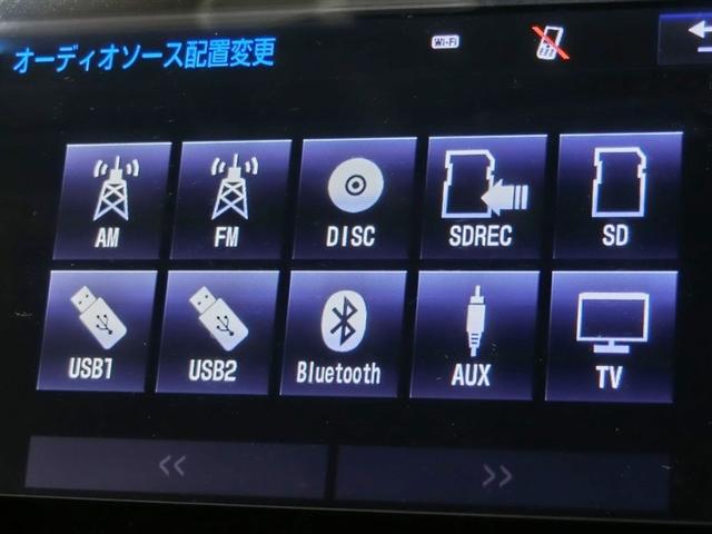 �a�������������������t���āA�I�[�f�B�I���f�B�A�Ƃ̐ڑ����o���܂��B