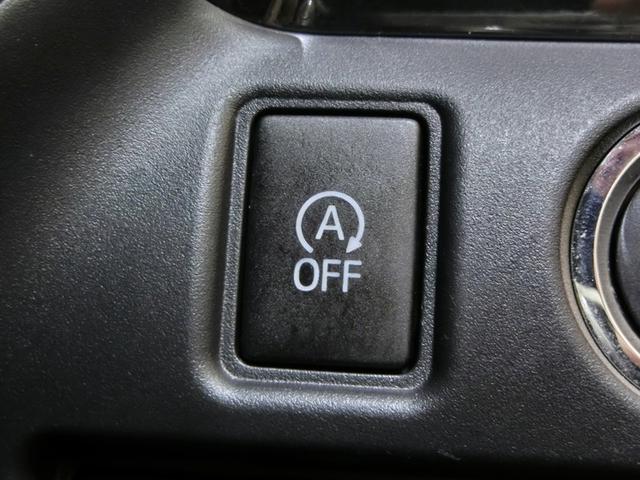 ノア Ｓｉ　ダブルバイビーＩＩ　ワンオーナー　衝突被害軽減システム　横滑り防止機能　ＡＢＳ　エアバッグ　オートクルーズコントロール　盗難防止装置　アイドリングストップ　バックカメラ　ＥＴＣ　ドラレコ　ミュージックプレイヤー接続可（10枚目）