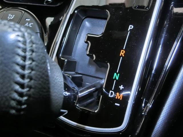 ノア Ｓｉ　ダブルバイビーＩＩ　ワンオーナー　衝突被害軽減システム　横滑り防止機能　ＡＢＳ　エアバッグ　オートクルーズコントロール　盗難防止装置　アイドリングストップ　バックカメラ　ＥＴＣ　ドラレコ　ミュージックプレイヤー接続可（15枚目）