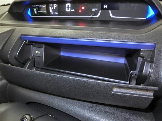 タント カスタムRSスタイルセレクション 安全装備 衝突被害軽減システム 横滑り防止機能 ABS エアバッグ オートクルーズコントロール 盗難防止装置 アイドリングストップ バックカメラ ETC ドラレコ ミュージックプレイヤー接続可 CD(12枚目)