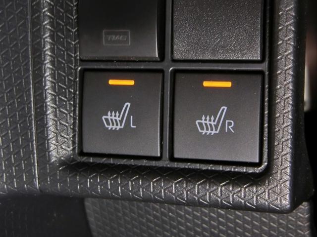 タント カスタムRSスタイルセレクション 安全装備 衝突被害軽減システム 横滑り防止機能 ABS エアバッグ オートクルーズコントロール 盗難防止装置 アイドリングストップ バックカメラ ETC ドラレコ ミュージックプレイヤー接続可 CD(17枚目)