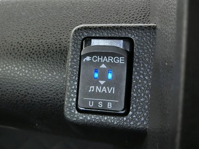 タント カスタムRSスタイルセレクション 安全装備 衝突被害軽減システム 横滑り防止機能 ABS エアバッグ オートクルーズコントロール 盗難防止装置 アイドリングストップ バックカメラ ETC ドラレコ ミュージックプレイヤー接続可 CD(24枚目)