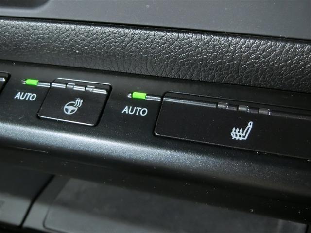 ＵＸ ＵＸ２００　Ｆスポーツ　ワンオーナー　サンルーフ　電動シート　安全装備　衝突被害軽減システム　横滑り防止機能　ＡＢＳ　エアバッグ　オートクルーズコントロール　盗難防止装置　アイドリングストップ　バックカメラ　ＥＴＣ　ドラレコ（21枚目）