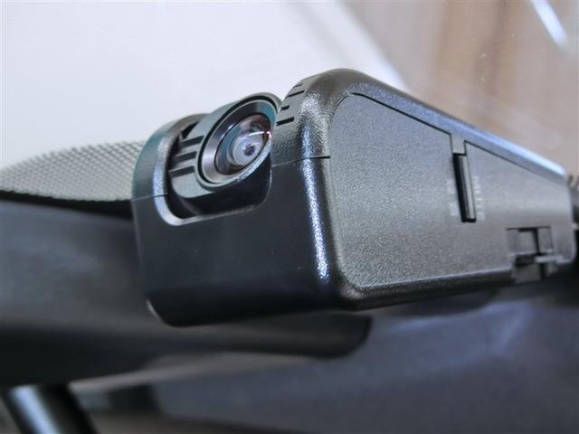 C-HR G LEDエディション ハイブリッド ハーフレザー 安全装備 衝突被害軽減システム 横滑り防止機能 ABS エアバッグ オートクルーズコントロール 盗難防止装置 バックカメラ ETC ドラレコ ミュージックプレイヤー接続可(20枚目)