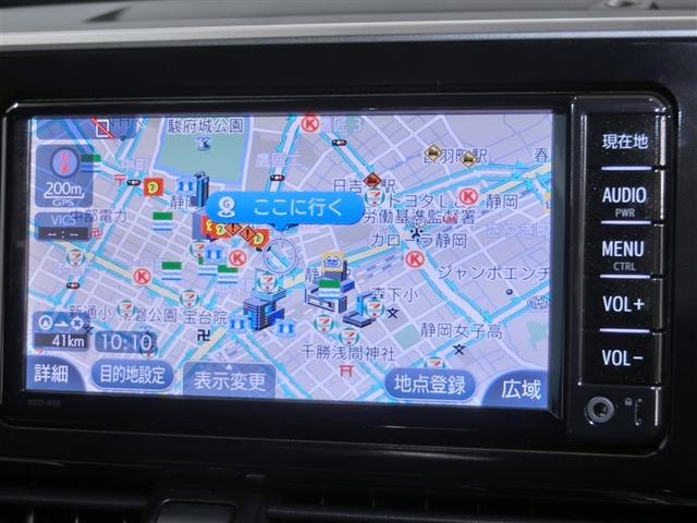 C-HR G LEDエディション ハイブリッド ハーフレザー 安全装備 衝突被害軽減システム 横滑り防止機能 ABS エアバッグ オートクルーズコントロール 盗難防止装置 バックカメラ ETC ドラレコ ミュージックプレイヤー接続可(23枚目)