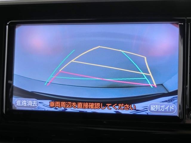 C-HR G LEDエディション ハイブリッド ハーフレザー 安全装備 衝突被害軽減システム 横滑り防止機能 ABS エアバッグ オートクルーズコントロール 盗難防止装置 バックカメラ ETC ドラレコ ミュージックプレイヤー接続可(25枚目)