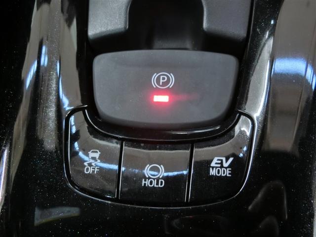 C-HR G LEDエディション ハイブリッド ハーフレザー 安全装備 衝突被害軽減システム 横滑り防止機能 ABS エアバッグ オートクルーズコントロール 盗難防止装置 バックカメラ ETC ドラレコ ミュージックプレイヤー接続可(29枚目)