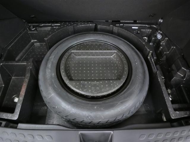 C-HR G LEDエディション ハイブリッド ハーフレザー 安全装備 衝突被害軽減システム 横滑り防止機能 ABS エアバッグ オートクルーズコントロール 盗難防止装置 バックカメラ ETC ドラレコ ミュージックプレイヤー接続可(39枚目)