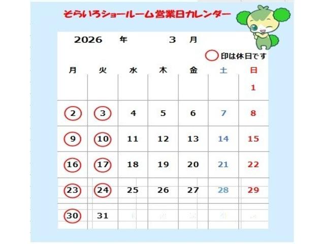 プリウス Ｓ　ハイブリッド　安全装備　横滑り防止機能　ＡＢＳ　エアバッグ　盗難防止装置　バックカメラ　ＥＴＣ　ミュージックプレイヤー接続可　ＣＤ　スマートキー　キーレス　フル装備　ＨＩＤヘッドライト　アルミホイール（4枚目）