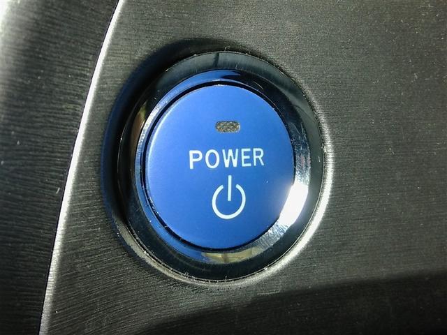 プリウス Ｓ　ハイブリッド　安全装備　横滑り防止機能　ＡＢＳ　エアバッグ　盗難防止装置　バックカメラ　ＥＴＣ　ミュージックプレイヤー接続可　ＣＤ　スマートキー　キーレス　フル装備　ＨＩＤヘッドライト　アルミホイール（18枚目）