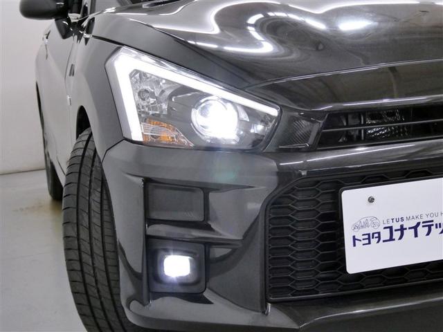 �������ɂł����q�l�ɓn����悤�A�����A�y�уN���[�j���O�ςł��B�����x�������������I