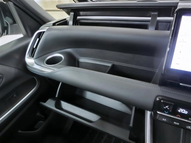 ヴォクシー S-Z ワンオーナー 安全装備 衝突被害軽減システム 横滑り防止機能 ABS エアバッグ オートクルーズコントロール 盗難防止装置 バックカメラ ETC ドラレコ ミュージックプレイヤー接続可 CD キーレス(13枚目)