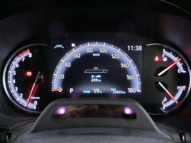 ヴォクシー S-Z ワンオーナー 安全装備 衝突被害軽減システム 横滑り防止機能 ABS エアバッグ オートクルーズコントロール 盗難防止装置 バックカメラ ETC ドラレコ ミュージックプレイヤー接続可 CD キーレス(15枚目)