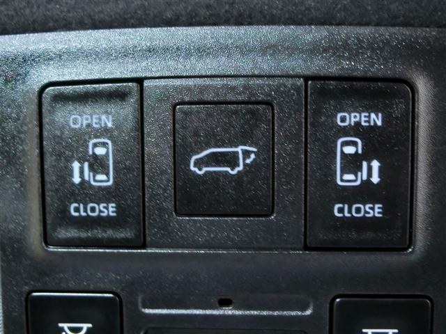 ヴォクシー S-Z ワンオーナー 安全装備 衝突被害軽減システム 横滑り防止機能 ABS エアバッグ オートクルーズコントロール 盗難防止装置 バックカメラ ETC ドラレコ ミュージックプレイヤー接続可 CD キーレス(16枚目)