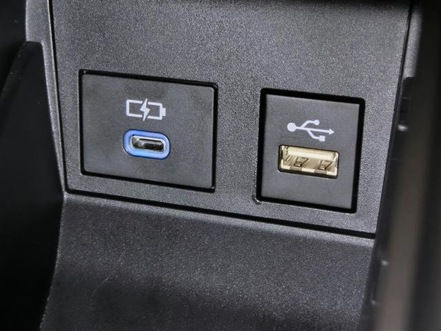 ヴォクシー S-Z ワンオーナー 安全装備 衝突被害軽減システム 横滑り防止機能 ABS エアバッグ オートクルーズコントロール 盗難防止装置 バックカメラ ETC ドラレコ ミュージックプレイヤー接続可 CD キーレス(19枚目)