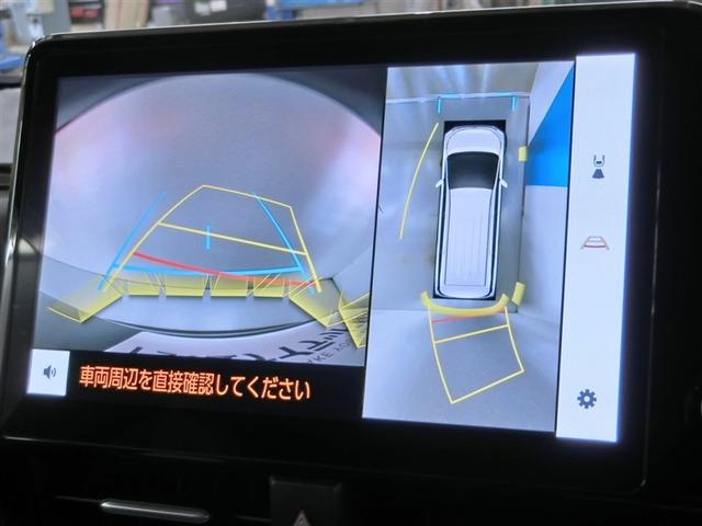 ヴォクシー S-Z ワンオーナー 安全装備 衝突被害軽減システム 横滑り防止機能 ABS エアバッグ オートクルーズコントロール 盗難防止装置 バックカメラ ETC ドラレコ ミュージックプレイヤー接続可 CD キーレス(25枚目)