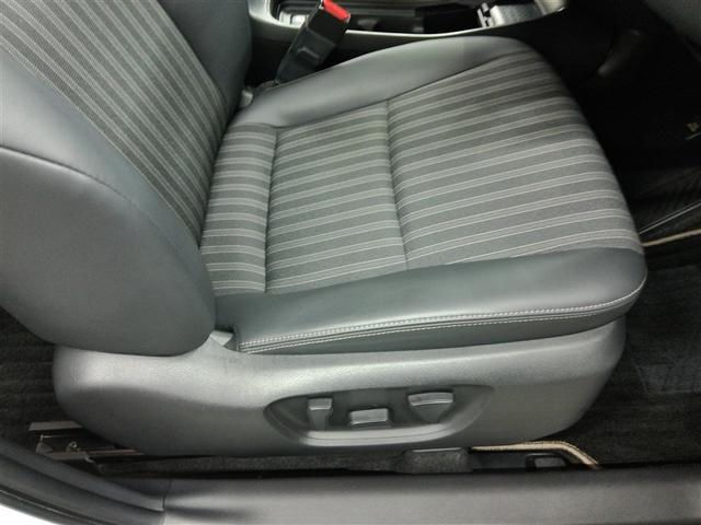 アクア Ｚ　ハイブリッド　ワンオーナー　電動シート　安全装備　衝突被害軽減システム　横滑り防止機能　ＡＢＳ　エアバッグ　オートクルーズコントロール　盗難防止装置　ナビ　バックカメラ　ＥＴＣ　ドラレコ　スマートキー（11枚目）