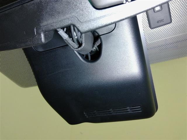 アクア Ｚ　ハイブリッド　ワンオーナー　電動シート　安全装備　衝突被害軽減システム　横滑り防止機能　ＡＢＳ　エアバッグ　オートクルーズコントロール　盗難防止装置　ナビ　バックカメラ　ＥＴＣ　ドラレコ　スマートキー（23枚目）