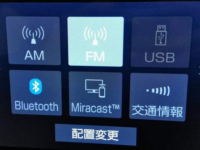 アクア Ｚ　ハイブリッド　ワンオーナー　電動シート　安全装備　衝突被害軽減システム　横滑り防止機能　ＡＢＳ　エアバッグ　オートクルーズコントロール　盗難防止装置　ナビ　バックカメラ　ＥＴＣ　ドラレコ　スマートキー（26枚目）