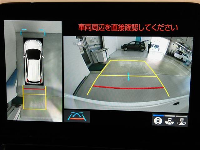 アクア Ｚ　ハイブリッド　ワンオーナー　電動シート　安全装備　衝突被害軽減システム　横滑り防止機能　ＡＢＳ　エアバッグ　オートクルーズコントロール　盗難防止装置　ナビ　バックカメラ　ＥＴＣ　ドラレコ　スマートキー（27枚目）