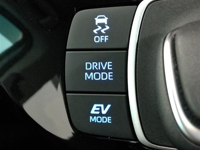 アクア Ｚ　ハイブリッド　ワンオーナー　電動シート　安全装備　衝突被害軽減システム　横滑り防止機能　ＡＢＳ　エアバッグ　オートクルーズコントロール　盗難防止装置　ナビ　バックカメラ　ＥＴＣ　ドラレコ　スマートキー（29枚目）