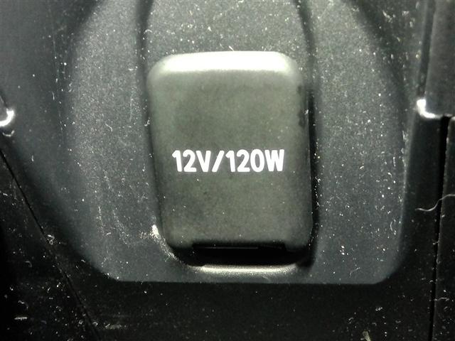 アクア Ｚ　ハイブリッド　ワンオーナー　電動シート　安全装備　衝突被害軽減システム　横滑り防止機能　ＡＢＳ　エアバッグ　オートクルーズコントロール　盗難防止装置　ナビ　バックカメラ　ＥＴＣ　ドラレコ　スマートキー（31枚目）