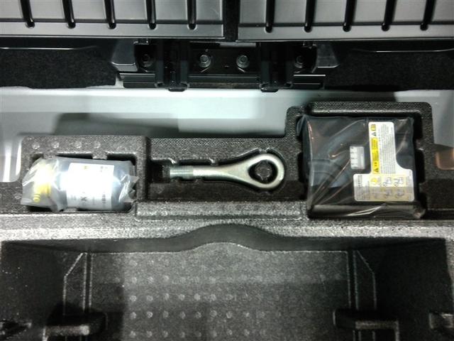 ムーヴキャンバス セオリーGターボ 安全装備 衝突被害軽減システム 横滑り防止機能 ABS エアバッグ オートクルーズコントロール 盗難防止装置 アイドリングストップ バックカメラ ETC ドラレコ ミュージックプレイヤー接続可 CD(39枚目)