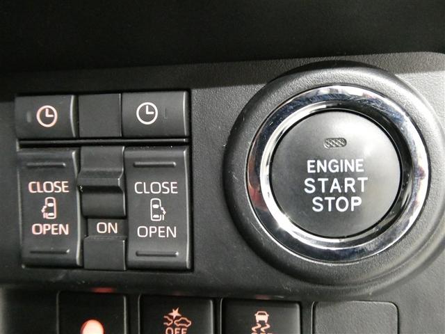 ルーミー カスタムＧ－Ｔ　ワンオーナー　衝突被害軽減システム　横滑り防止機能　ＡＢＳ　エアバッグ　オートクルーズコントロール　盗難防止装置　アイドリングストップ　バックカメラ　ＥＴＣ　ドラレコ　ミュージックプレイヤー接続可（36枚目）