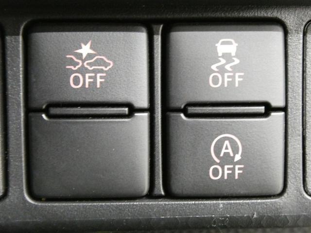 ルーミー カスタムＧ－Ｔ　ワンオーナー　衝突被害軽減システム　横滑り防止機能　ＡＢＳ　エアバッグ　オートクルーズコントロール　盗難防止装置　アイドリングストップ　バックカメラ　ＥＴＣ　ドラレコ　ミュージックプレイヤー接続可（37枚目）