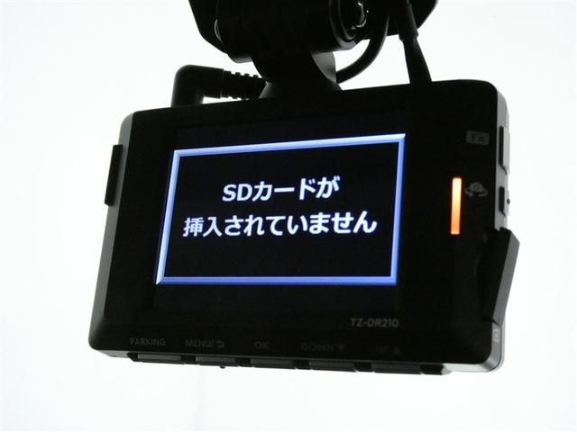 ルーミー カスタムＧ－Ｔ　ワンオーナー　衝突被害軽減システム　横滑り防止機能　ＡＢＳ　エアバッグ　オートクルーズコントロール　盗難防止装置　アイドリングストップ　バックカメラ　ＥＴＣ　ドラレコ　ミュージックプレイヤー接続可（39枚目）