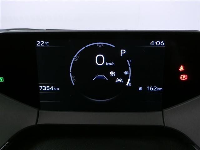 プリウス Z ハイブリッド ワンオーナー サンルーフ 電動シート 安全装備 衝突被害軽減システム 横滑り防止機能 ABS エアバッグ オートクルーズコントロール 盗難防止装置 バックカメラ ETC ドラレコ(16枚目)