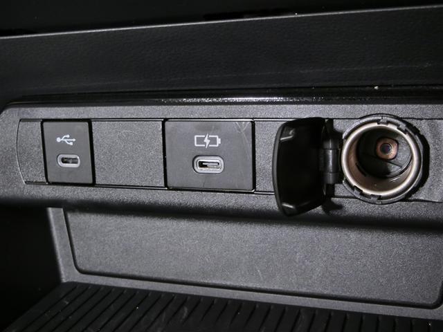 プリウス Z ハイブリッド ワンオーナー サンルーフ 電動シート 安全装備 衝突被害軽減システム 横滑り防止機能 ABS エアバッグ オートクルーズコントロール 盗難防止装置 バックカメラ ETC ドラレコ(19枚目)