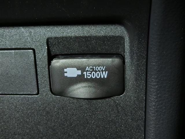 プリウス Z ハイブリッド ワンオーナー サンルーフ 電動シート 安全装備 衝突被害軽減システム 横滑り防止機能 ABS エアバッグ オートクルーズコントロール 盗難防止装置 バックカメラ ETC ドラレコ(21枚目)