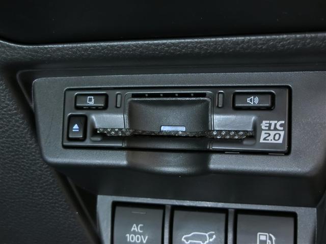 プリウス Z ハイブリッド ワンオーナー サンルーフ 電動シート 安全装備 衝突被害軽減システム 横滑り防止機能 ABS エアバッグ オートクルーズコントロール 盗難防止装置 バックカメラ ETC ドラレコ(25枚目)